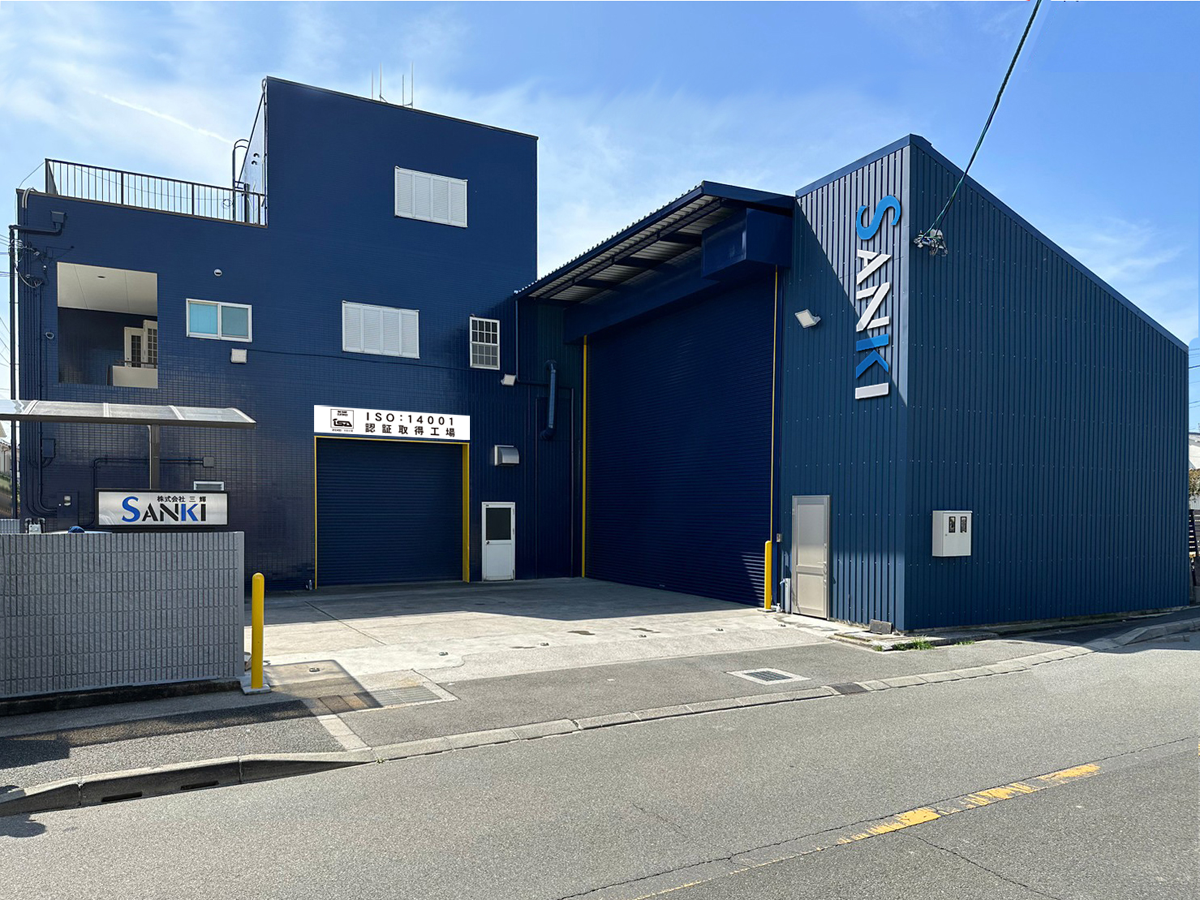 サンプルイメージ