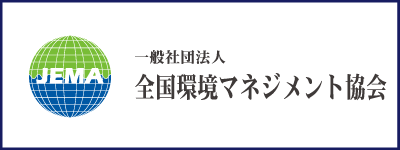 サンプルイメージ