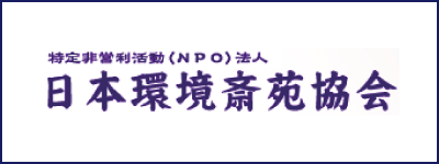 サンプルイメージ