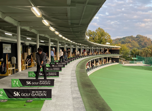 サンプルイメージ