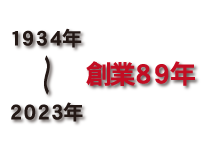 サンプルイメージ