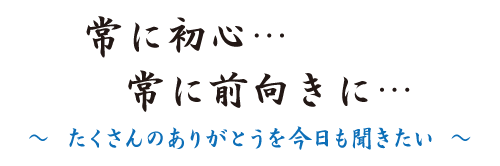 サンプルイメージ