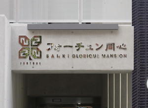 サンプルイメージ