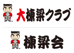 サンプルイメージ